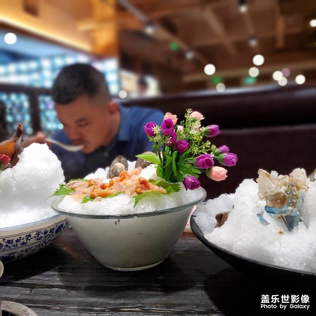 1718公館，海鮮火鍋