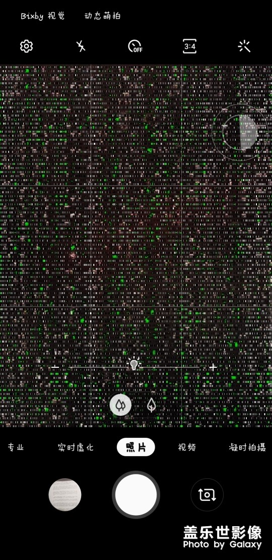 你們相機(jī)出過(guò)問(wèn)題么？