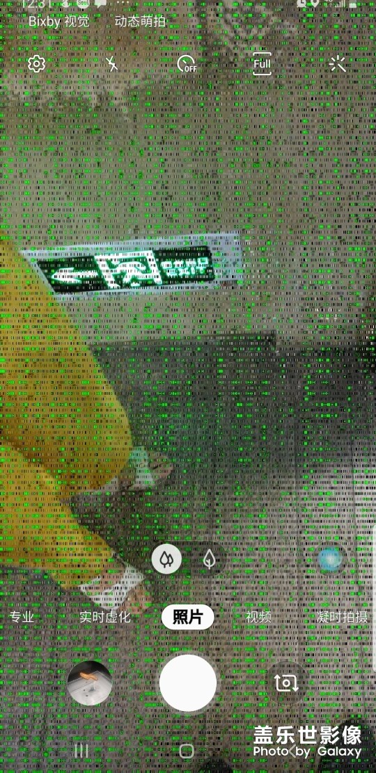 照相機(jī)問題