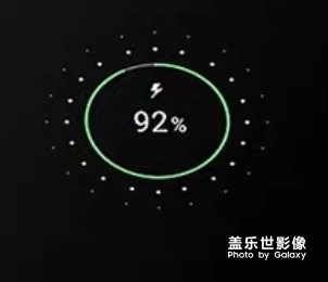 充電圖標(biāo)變了，誰能教我改回來