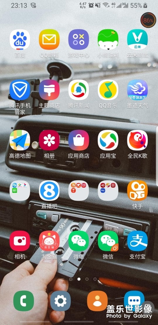 求大神賜教！