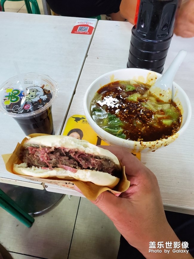 西安的美食等來來撩??