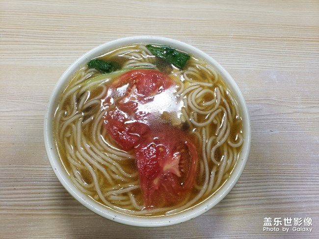 【中秋佳節(jié)】+養(yǎng)秋膘