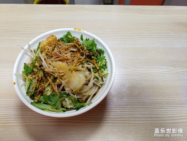 【中秋佳節(jié)】+養(yǎng)秋膘