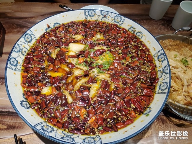 美食