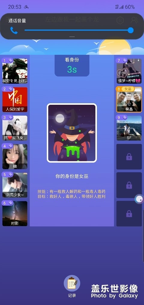 有哪個(gè)大神能幫我解決下這個(gè)問(wèn)題。