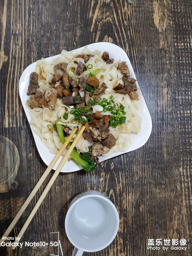 今日份：羊雜蓋面