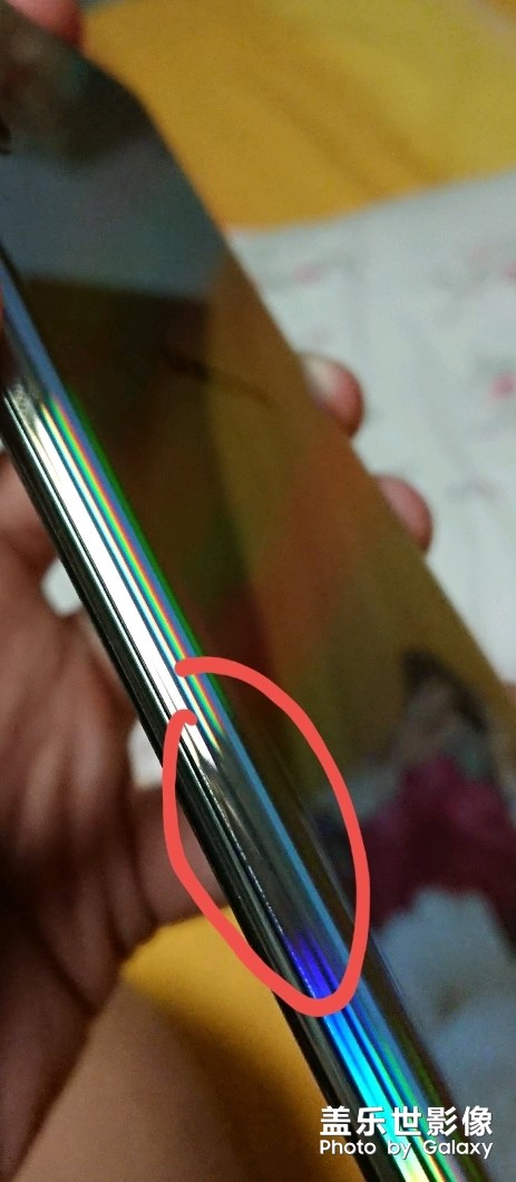 大家買的莫奈彩沒有這個問題嗎？