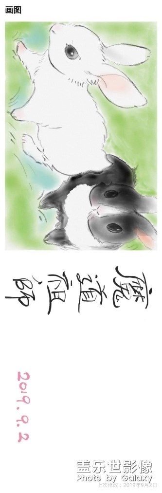 發(fā)個(gè)圖