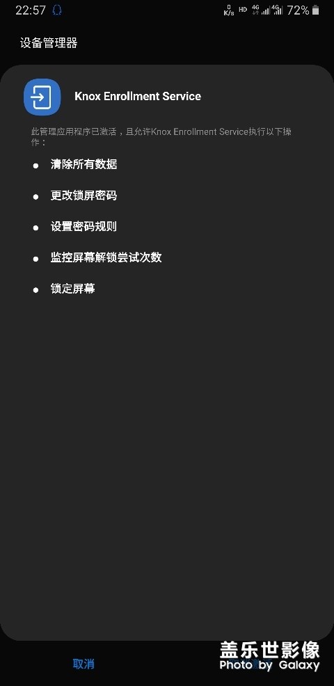 大神都進(jìn)來看下