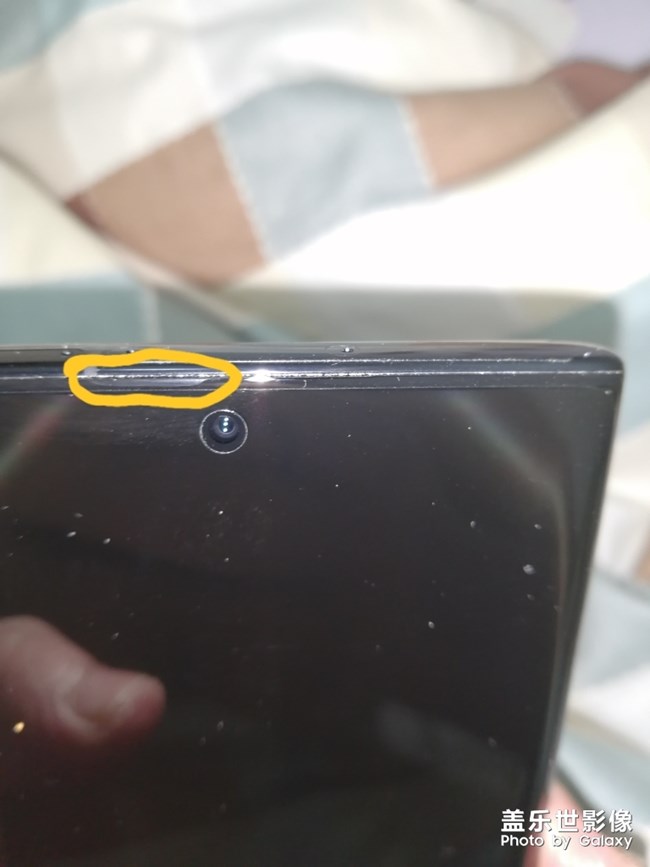 這個(gè)是什么啊，你們都有嗎？