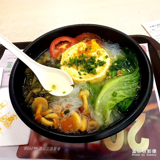 家常雞蛋面
