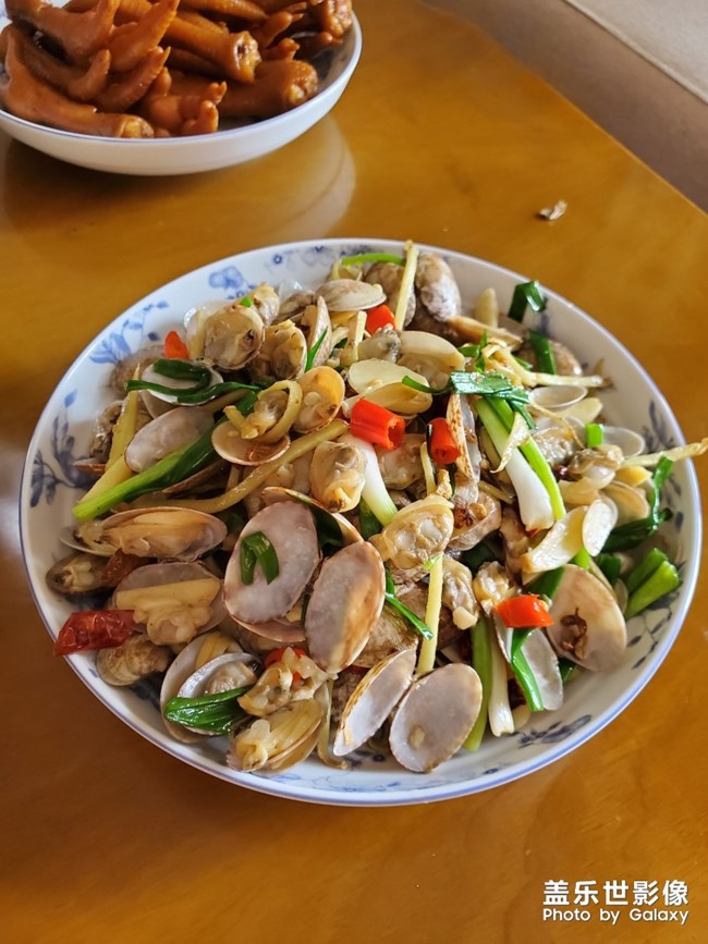 今天是個好天氣