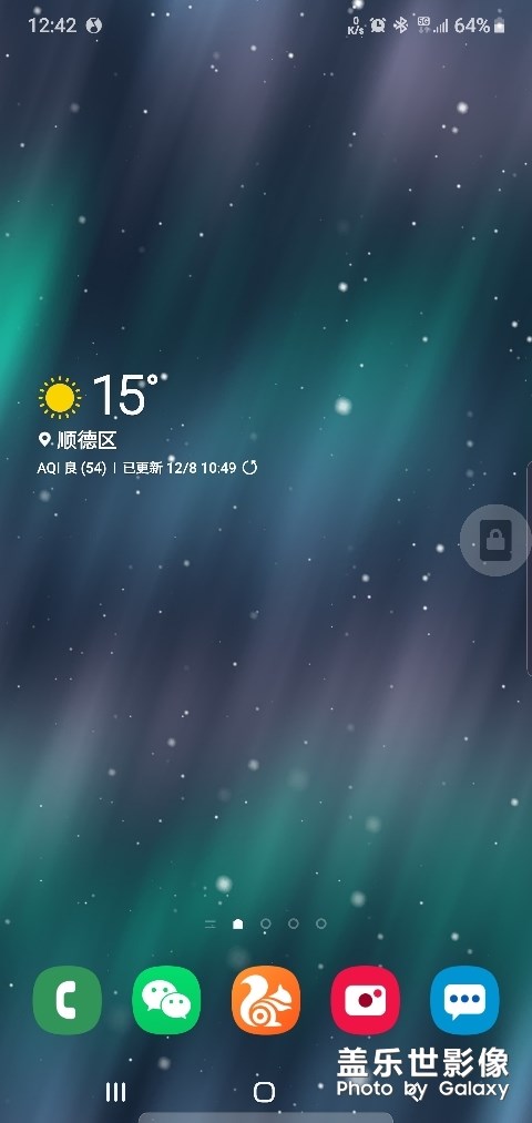 聯(lián)通5G網絡牛逼