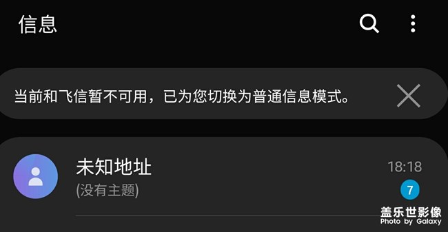 求助各位吳彥祖