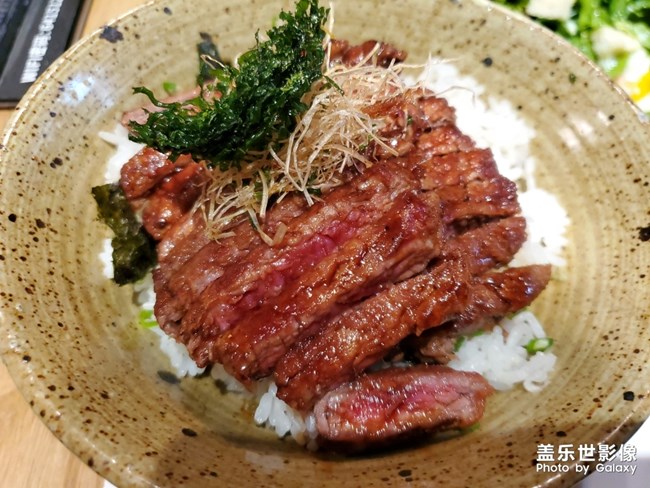 今日午餐