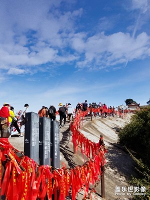 [美麗的云]+白云出岫