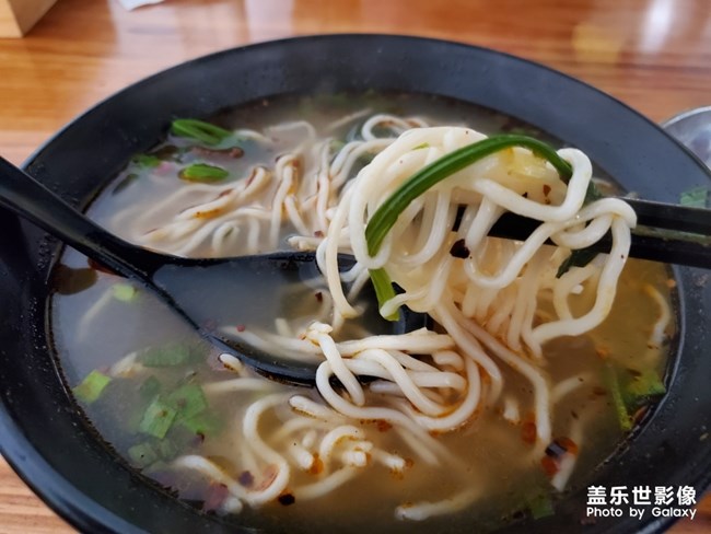 牛肉面