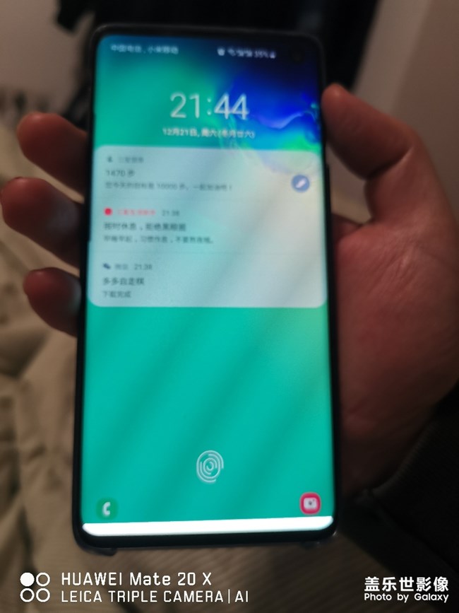 s10屏幕突然出現(xiàn)白條