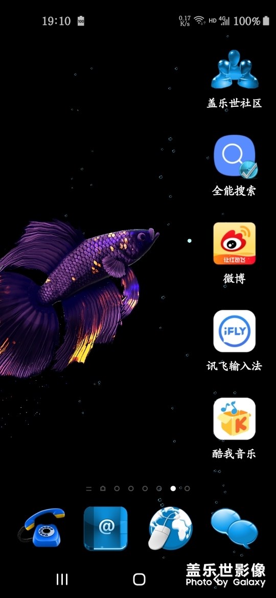 我的壁紙