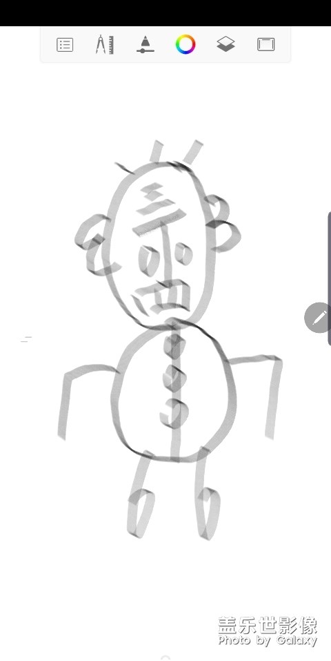 【我愛創(chuàng)作】+一個(gè)丁老頭