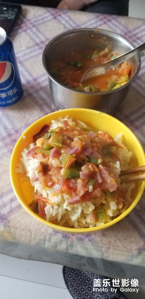 你們那里叫這個(gè)是啥？