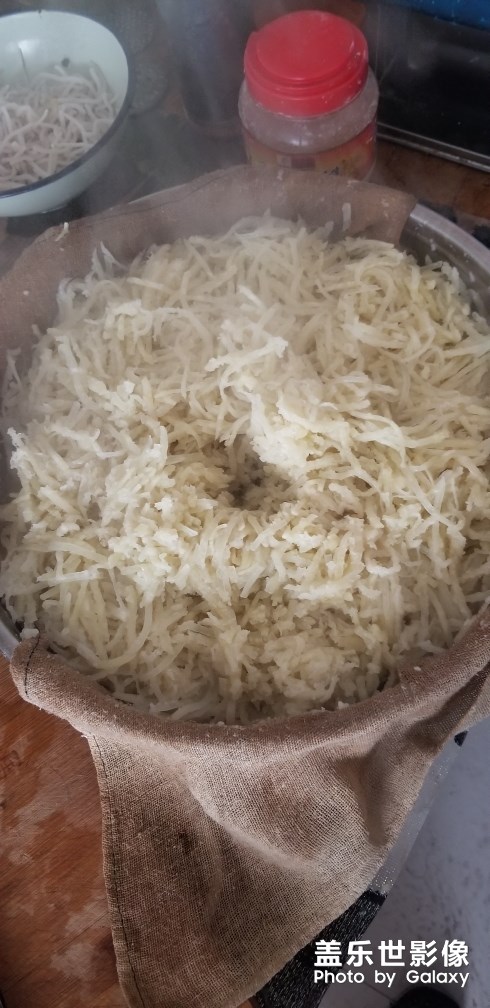 你們那里叫這個(gè)是啥？