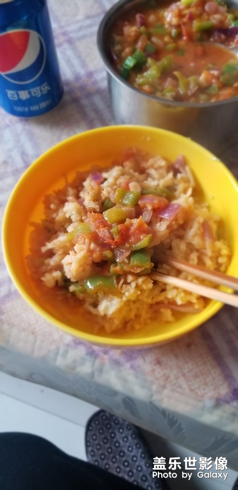 你們那里叫這個(gè)是啥？