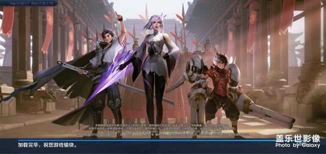 打開應(yīng)用頂部出現(xiàn)一小塊長方形黑色區(qū)域