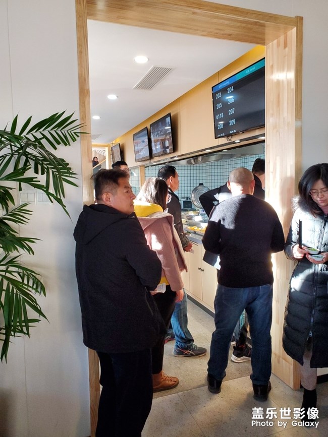 蓬萊小面王福祿店