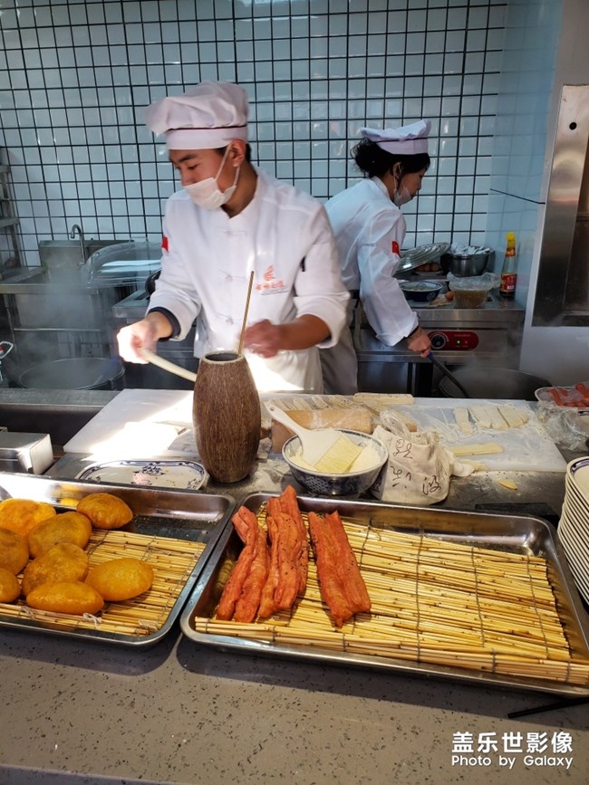 蓬萊小面王福祿店