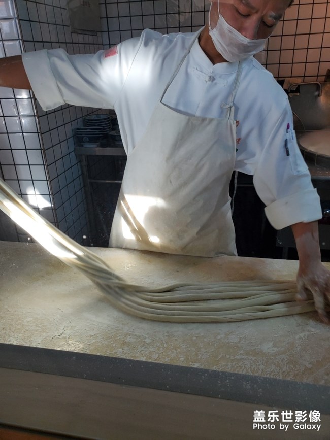 蓬萊小面王福祿店