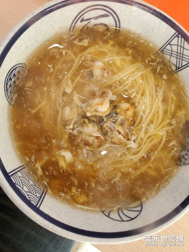 蓬萊小面王福祿店