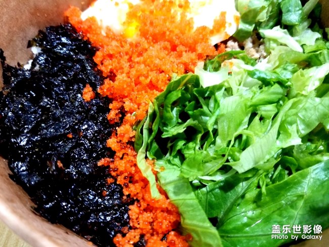 叫個(gè)外賣吃吃