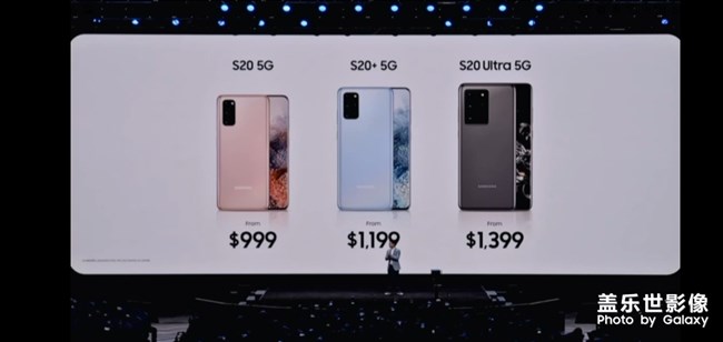 s20系統(tǒng)和s10系列