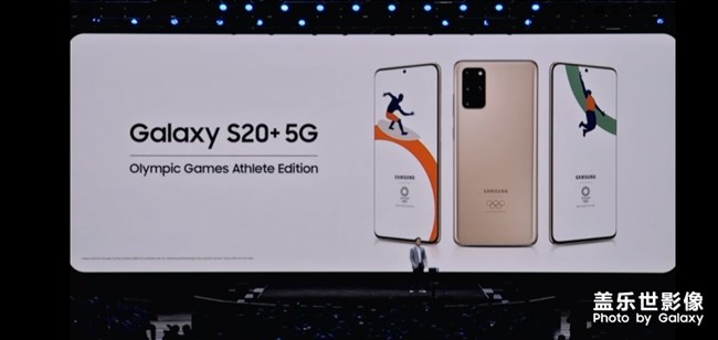 s20系統(tǒng)和s10系列