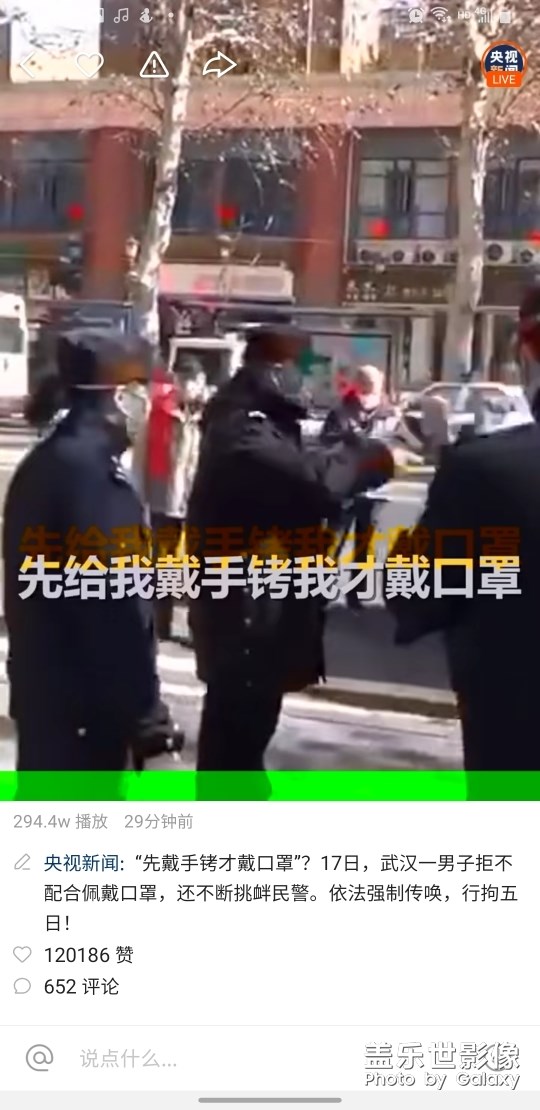 能修復一下這個漏洞嗎