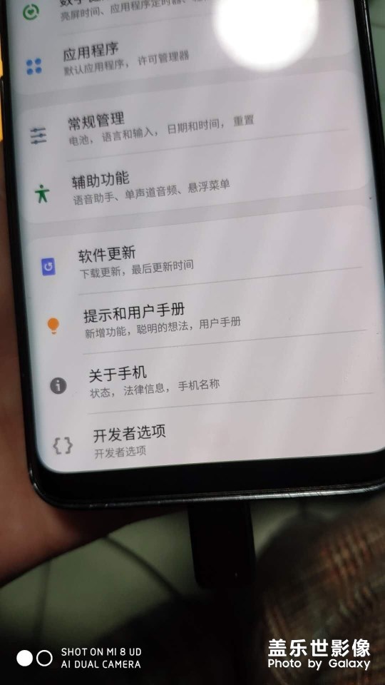 如圖