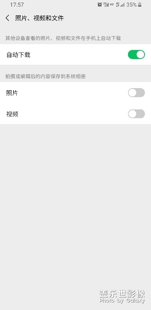無線網(wǎng)狀態(tài)下無法自動播放小視頻