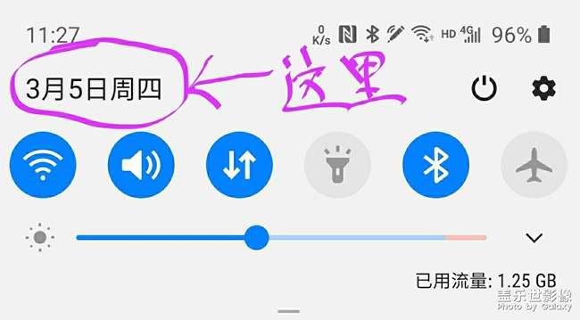 下拉欄左上角的建議！