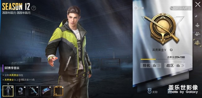 有哪位大神知道怎么回事？