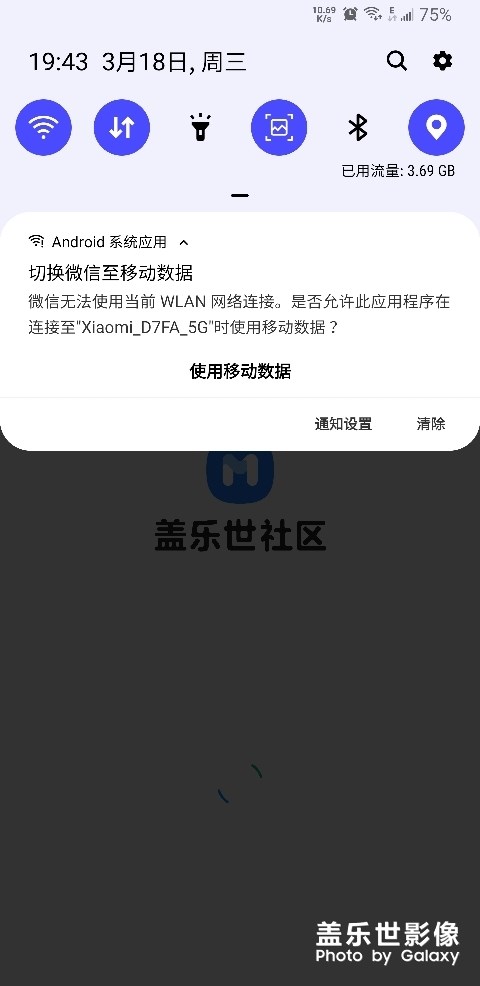 誰能教我怎么解決嗎？謝謝了呀