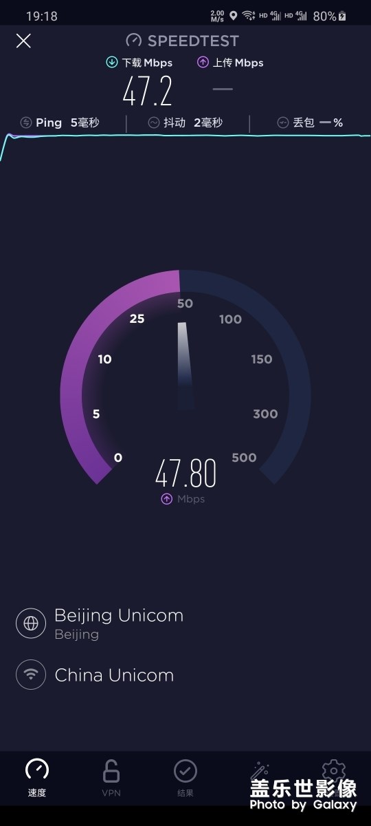 S20+的wifi有大問題啊