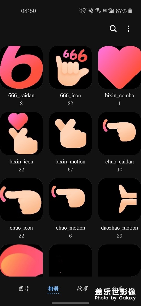 升級(jí)系統(tǒng)問題