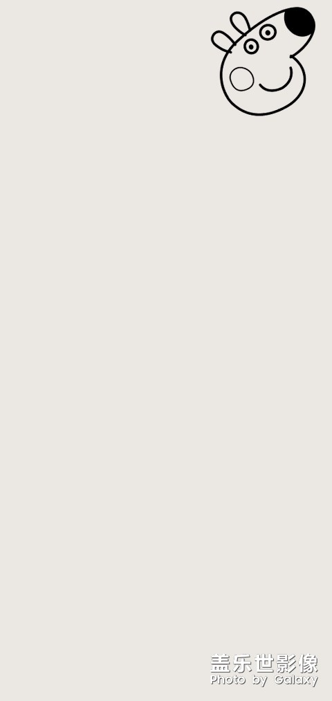 S10壁紙&小豬佩奇