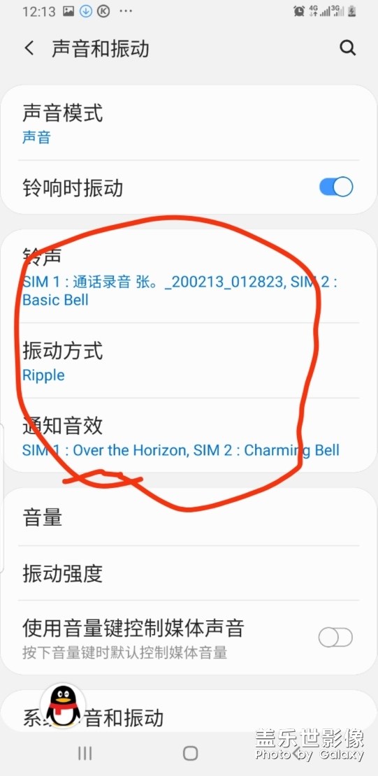 哥哥姐姐們 求幫助