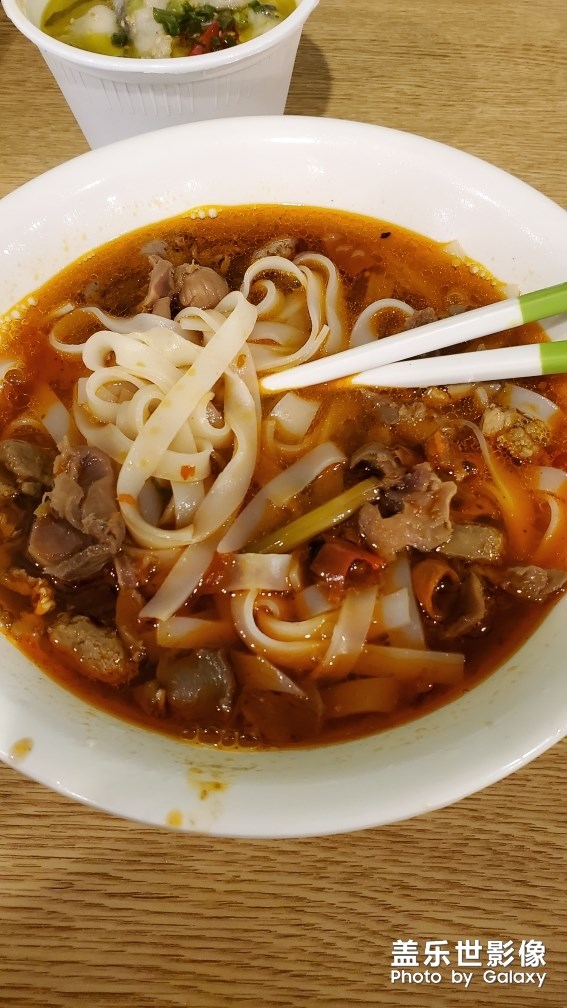 許久不見的老鄉(xiāng)雞