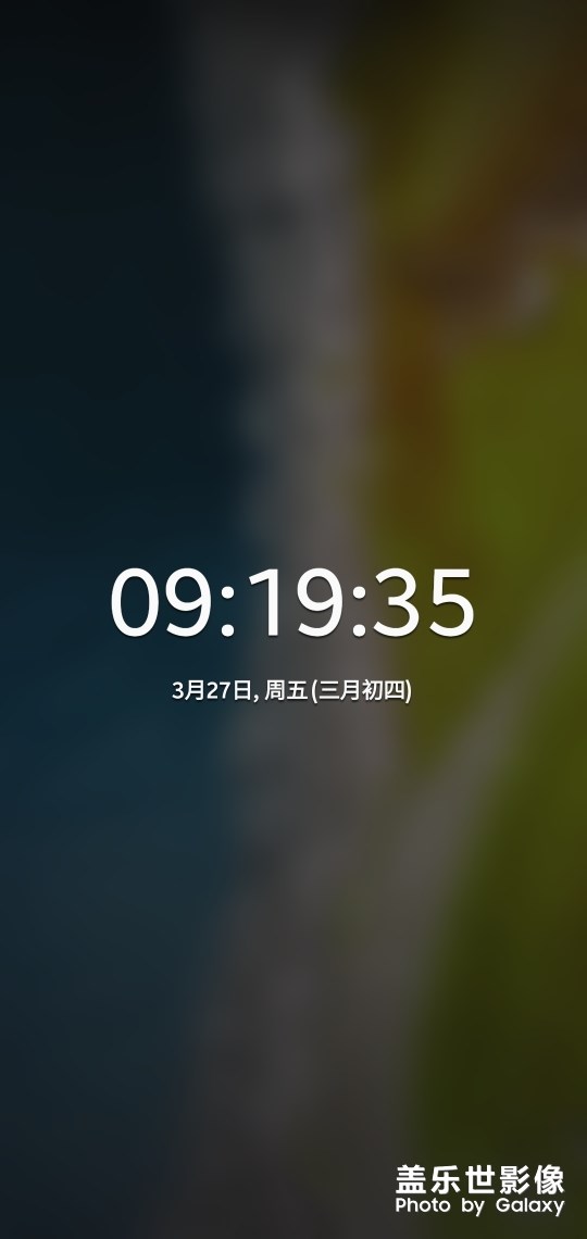 口袋里拿出來(lái)，經(jīng)常會(huì)顯示時(shí)鐘？