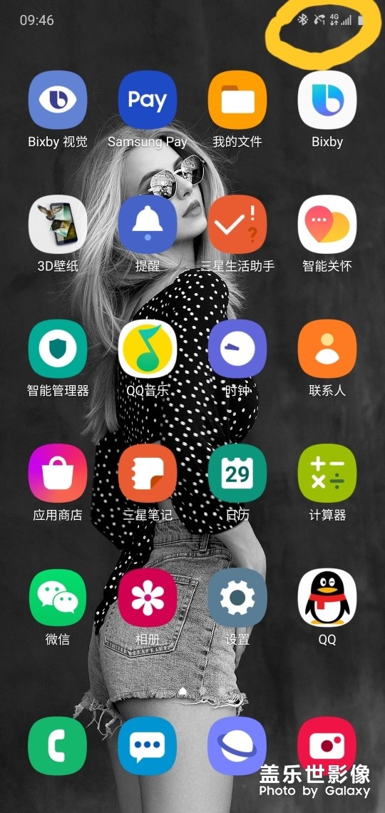 這是什么情況，在線聽歌都斷