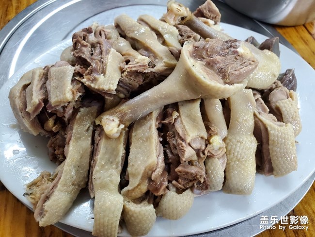黃流老鴨
